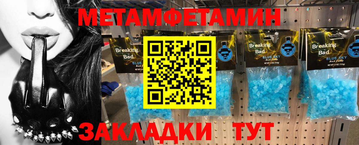 АМФ Premium Родники