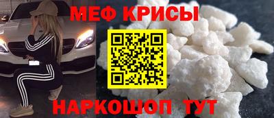 2c-b Пушкино
