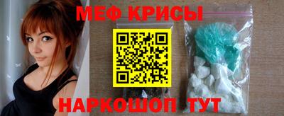 скорость Пугачёв