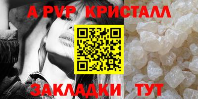 2c-b Пушкино
