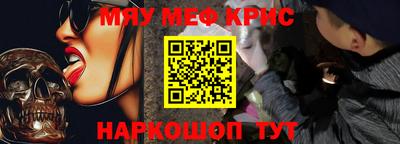 скорость Пугачёв
