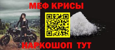 МДПВ Пыть-Ях
