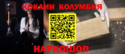 МДПВ Пыть-Ях