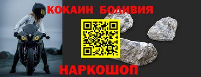 2c-b Пушкино