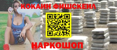 МДПВ Пыть-Ях