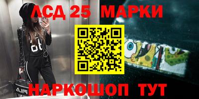 скорость Пугачёв