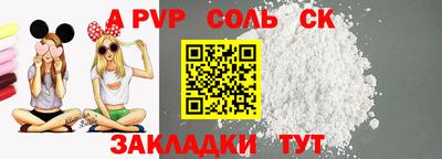 МДПВ Пыть-Ях