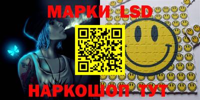 2c-b Пушкино