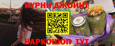 МДПВ Пыть-Ях
