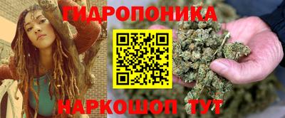 2c-b Пушкино