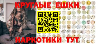 МДПВ Пыть-Ях
