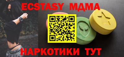 МДПВ Пыть-Ях