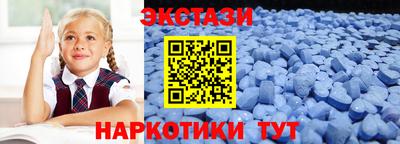 скорость Пугачёв