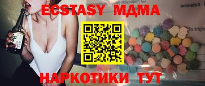 скорость Пугачёв