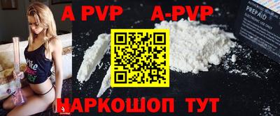 2c-b Пушкино