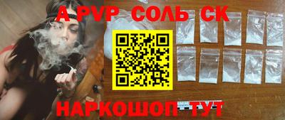 2c-b Пушкино