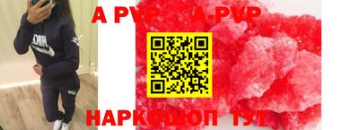 2c-b Пушкино