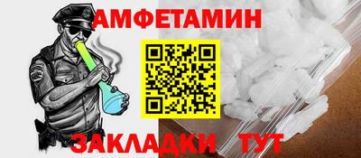 скорость Пугачёв