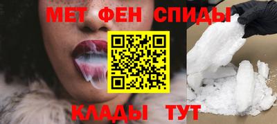 2c-b Пушкино