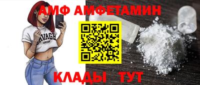 2c-b Пушкино