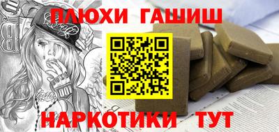 скорость Пугачёв