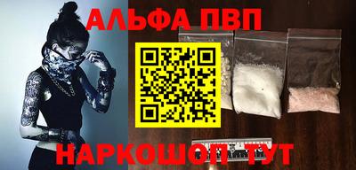 скорость Пугачёв