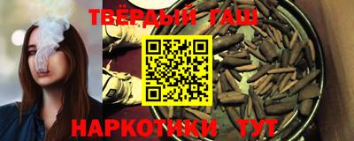 скорость Пугачёв