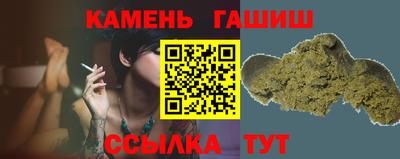 скорость Пугачёв