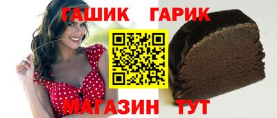 2c-b Пушкино