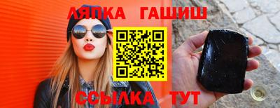 МДПВ Пыть-Ях