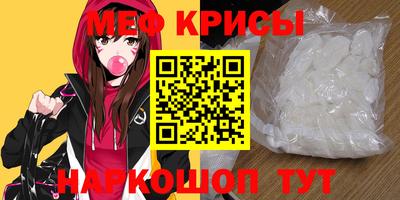 2c-b Пушкино