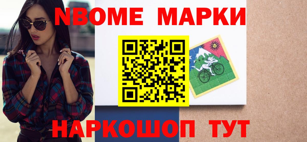 LSD-25 экстази ecstasy  Вход с VPN  LSD-25 экстази кислота  Родники 